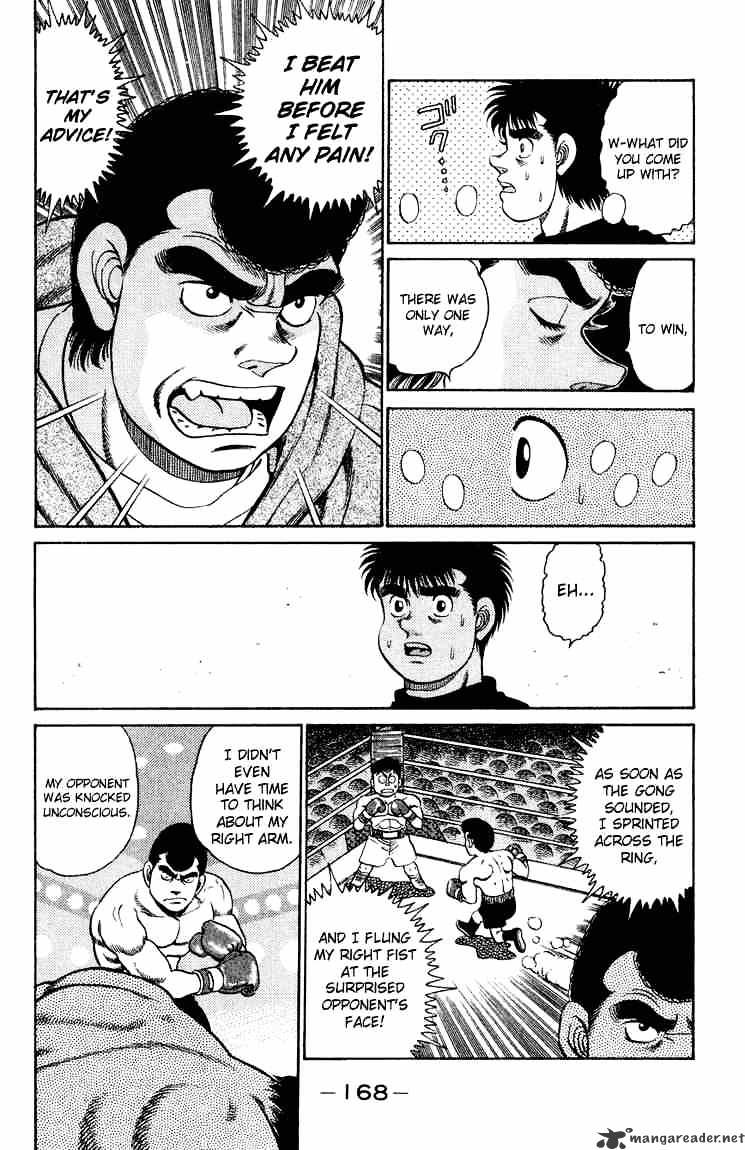 Hajime no Ippo: Fighting Spirit, Chapter 96 image 08